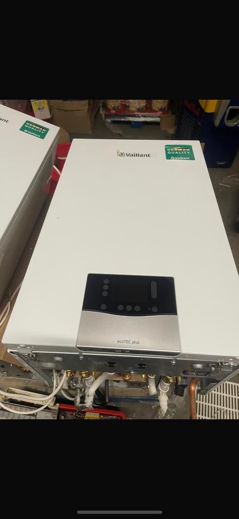 Chaudière vaillant 32,6kw, Bricolage & Construction, Enlèvement