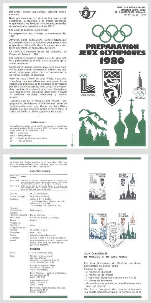 1978 Preparation Jeux Olympiques, Envoi, Jeux olympiques