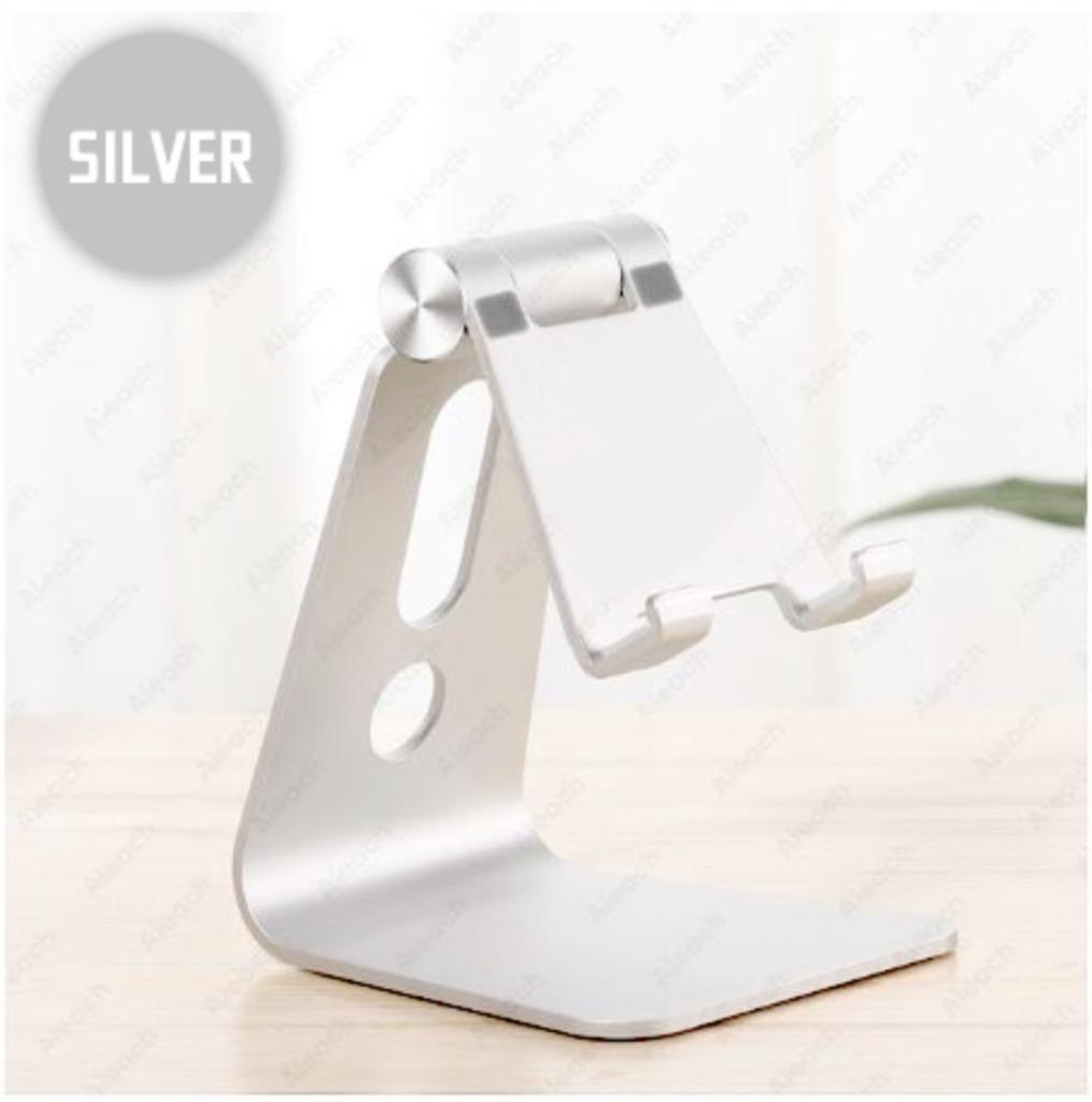 Nouveau Support Tablette Smartphone Universel, Informatique & Logiciels, Apple iPad Tablettes, Neuf, 8 pouces, Argent, Enlèvement ou Envoi