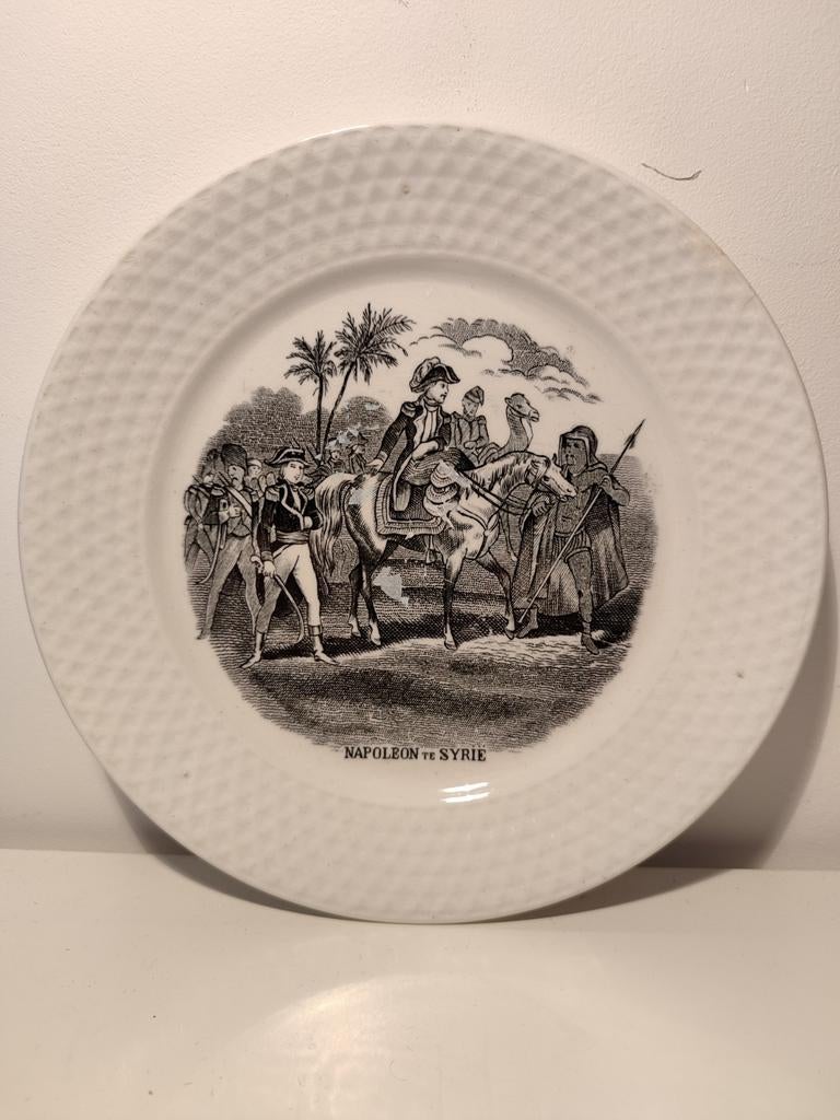 Assiette ancienne Napoléon Syrie Petrus Retout Maastricht, Antiquités & Art, Enlèvement ou Envoi
