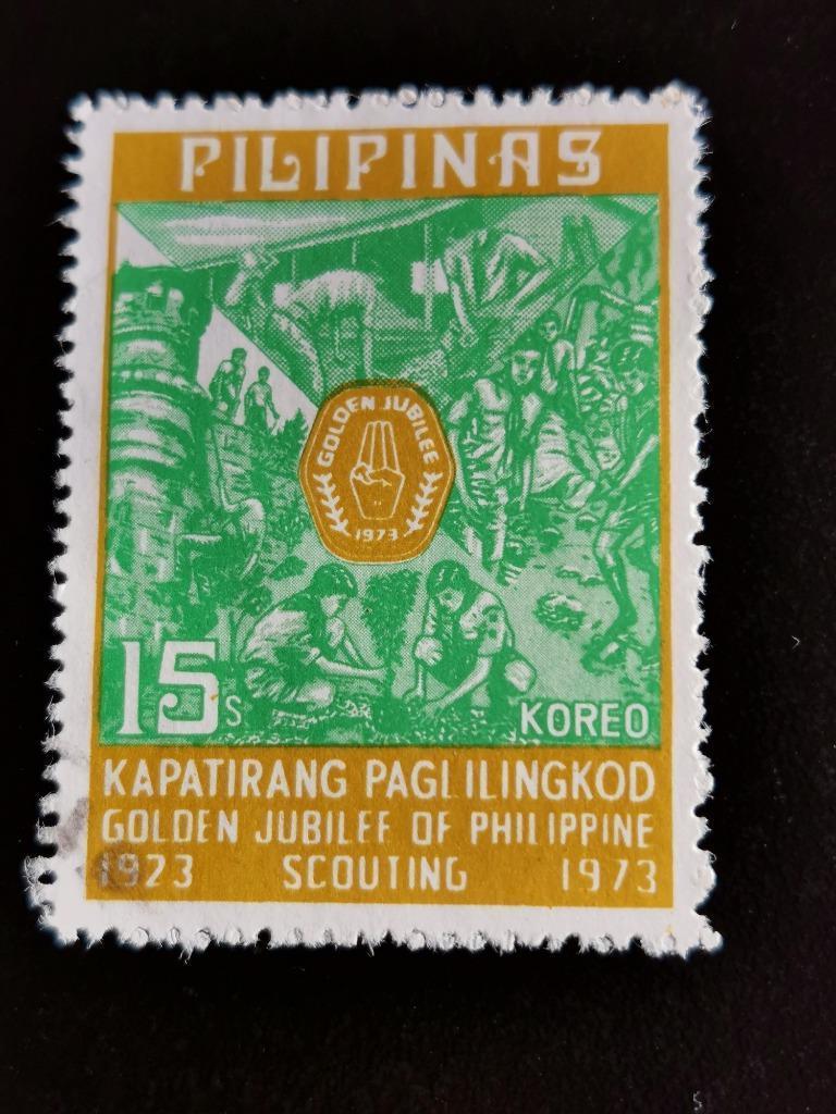 Philippines 1973 - boy scouts, Enlèvement ou Envoi, Affranchi