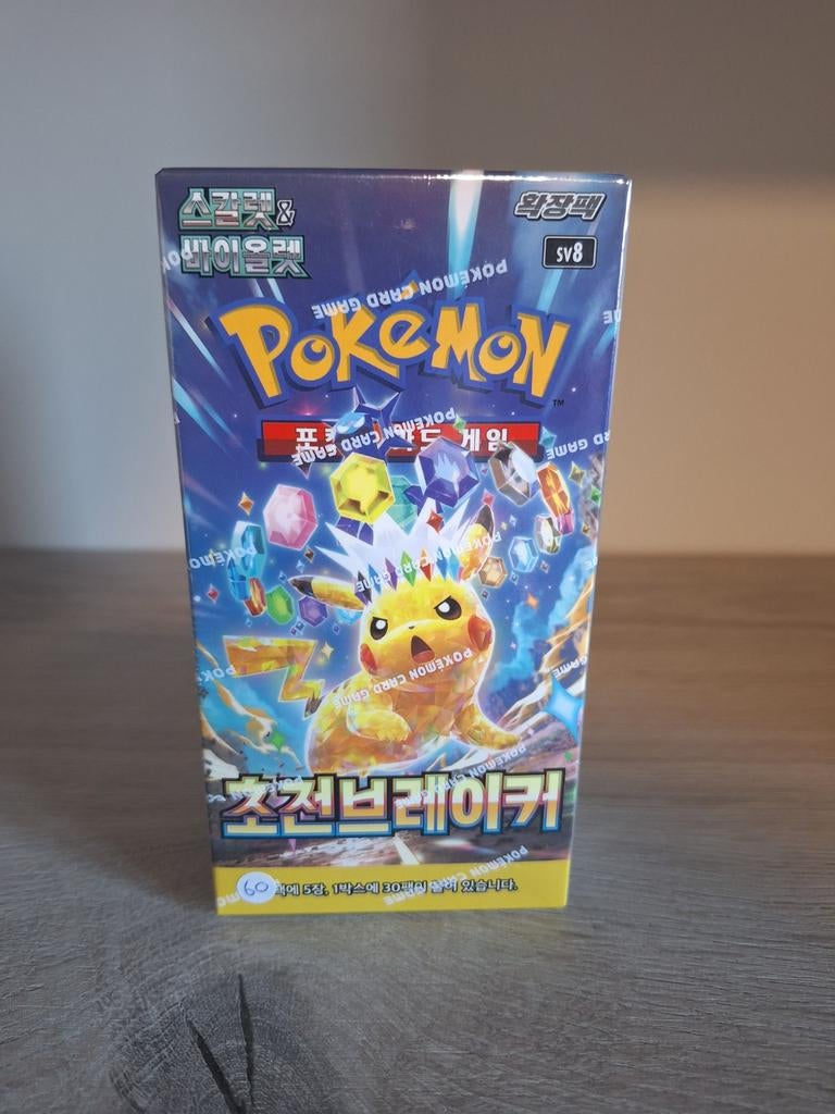 Pokemon booster box - Super electric breaker, Ophalen of Verzenden, Zo goed als nieuw, Boosterbox, Foil