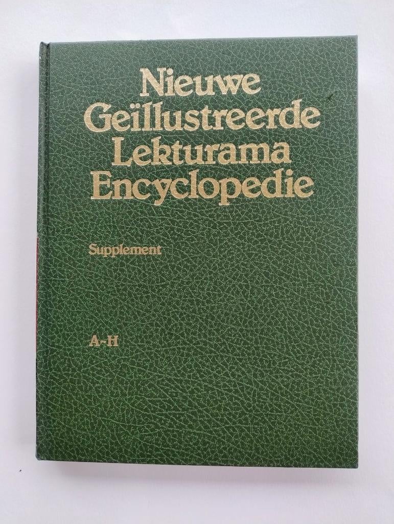 Nieuwe Geïllustreerde Lekturama Encyclopedie - 20delig, Complete serie, Lekturama, Algemeen, Ophalen