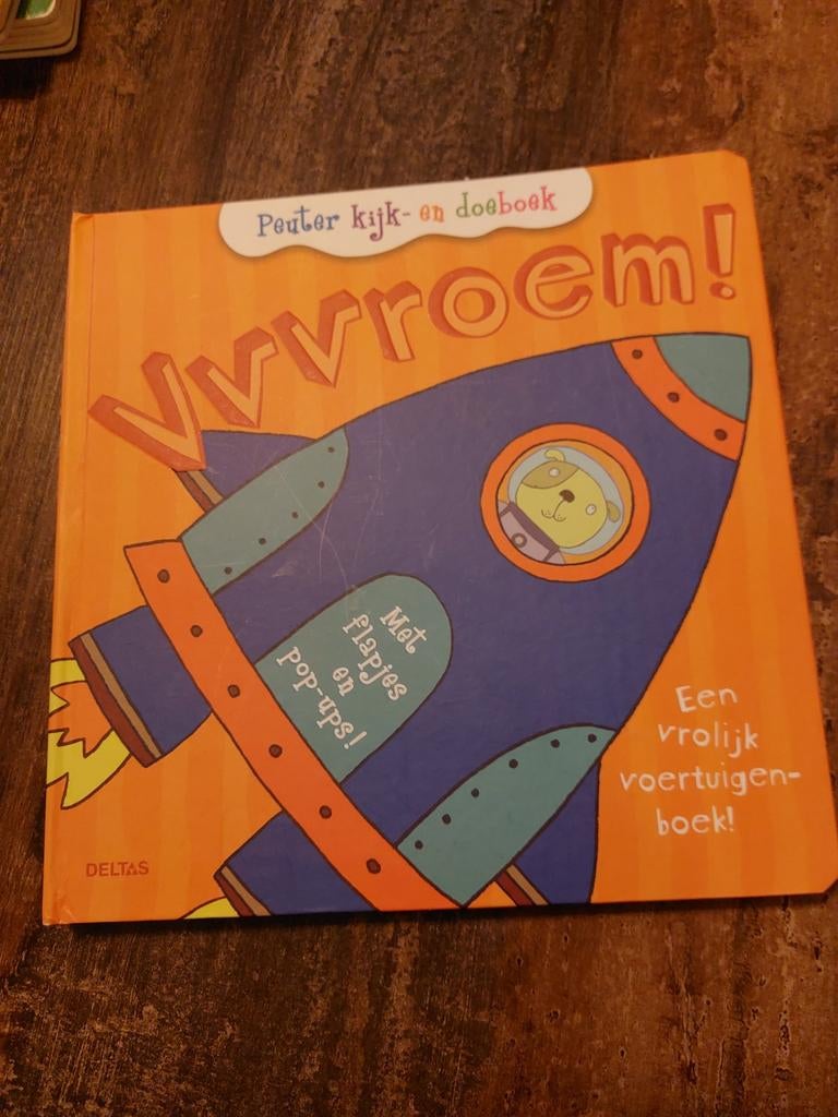 Justine Smith - Vvvroem!, Ophalen of Verzenden, Justine Smith