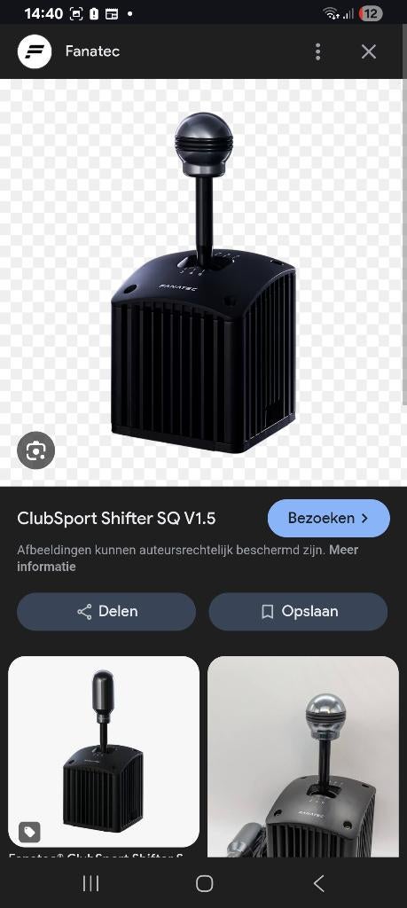 Gezocht shifter fanatec, Ophalen, Zo goed als nieuw, Stuur of Pedalen, PlayStation 4