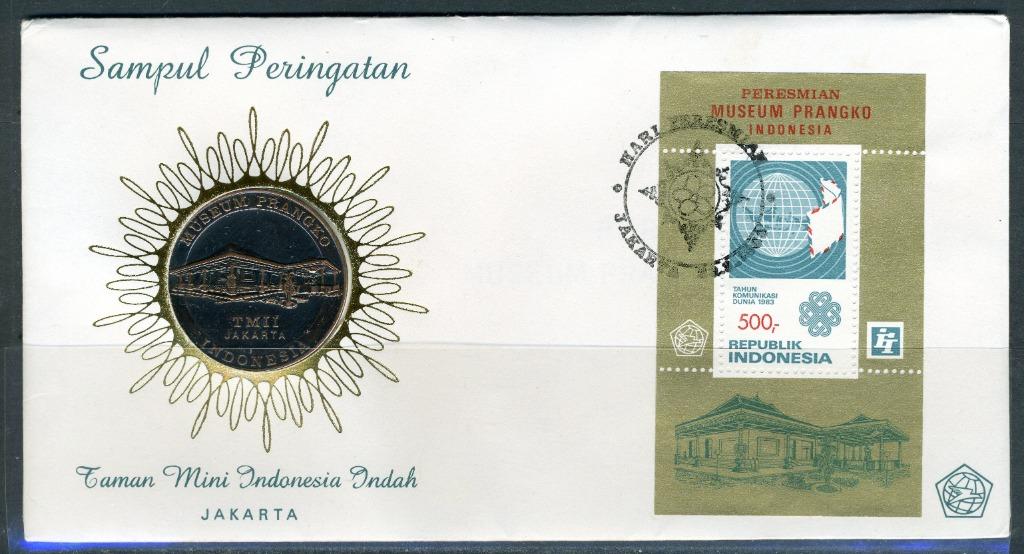 INDONESIE: ZB 1169 FDC 1983 Internationaal Jaar Telecommunic, Ophalen of Verzenden, Gestempeld, Zuidoost-Azië