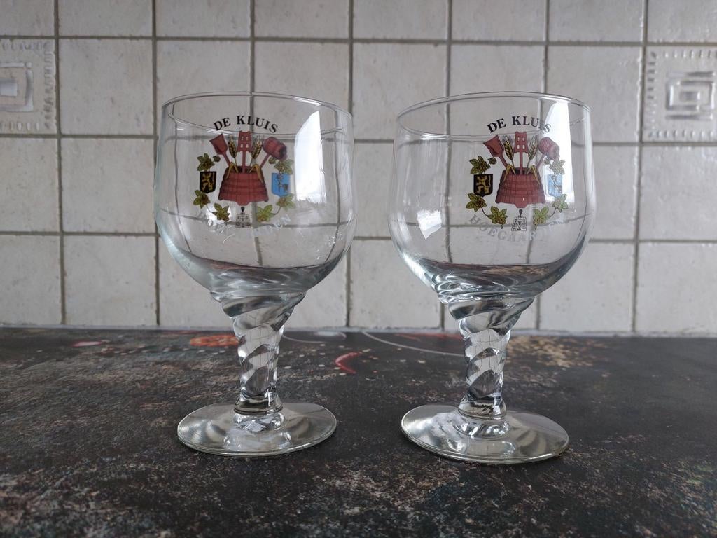 Hoegaarden vieux verre boule le coffre-fort, Enlèvement ou Envoi, Comme neuf, Verre à bière