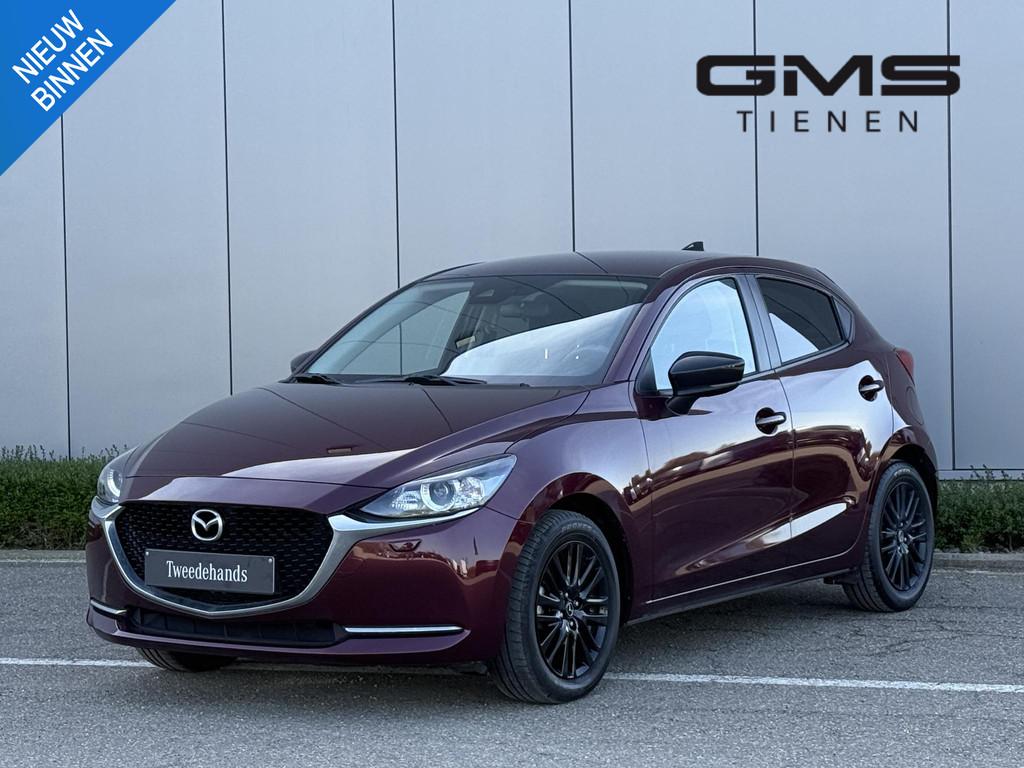 Mazda 2 1.5 e-Skyactiv-G 66kW Skymove, Autos, Mazda, Achat, Euro 6, Entreprise, Boîte manuelle