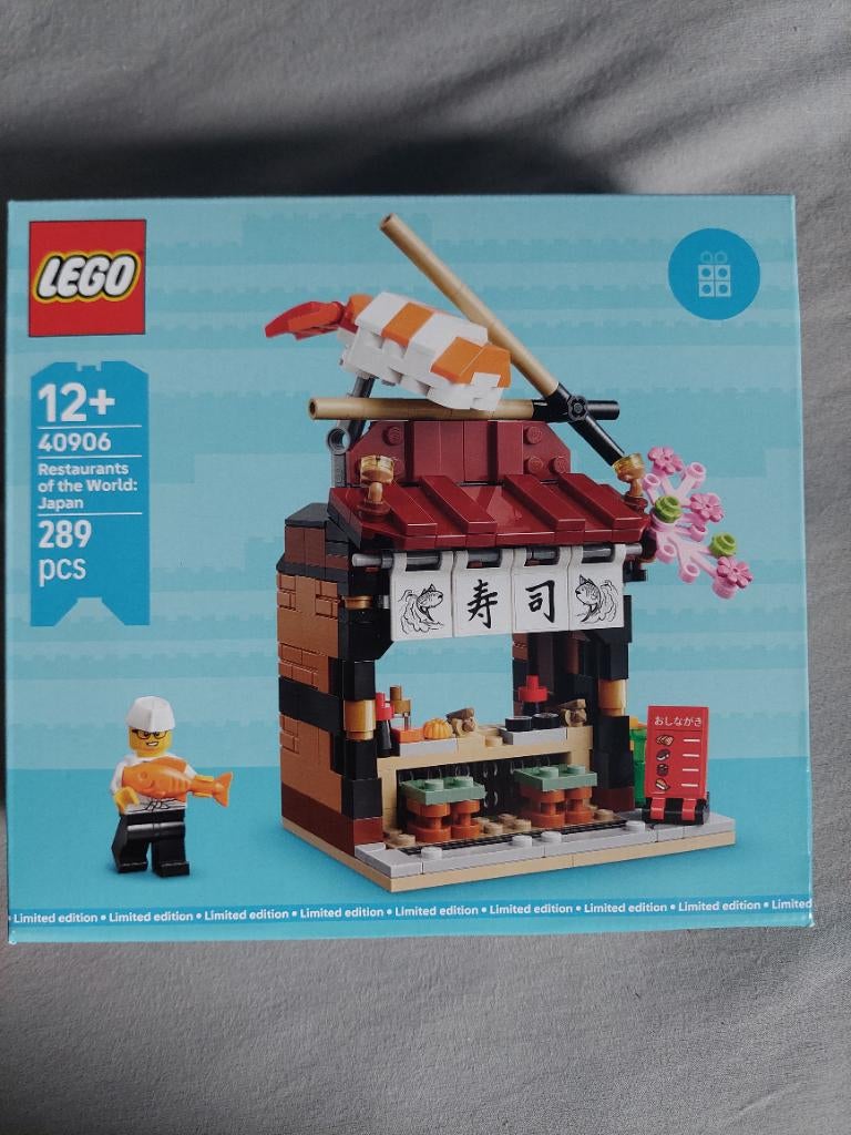 Lego: restaurants of the world: Japan, Enlèvement ou Envoi, Neuf, Ensemble complet, Lego