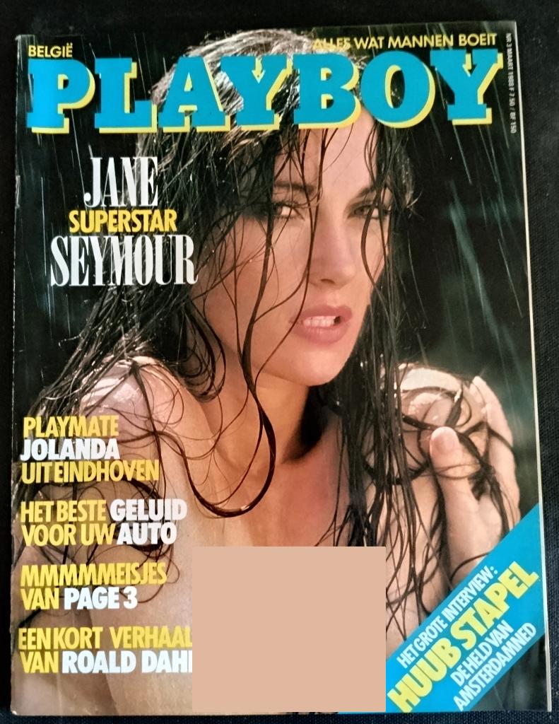 Playboy België NL (2st) Maart 1988, April 1988, Verzamelen, Verzenden, 1980 tot heden, Tijdschrift