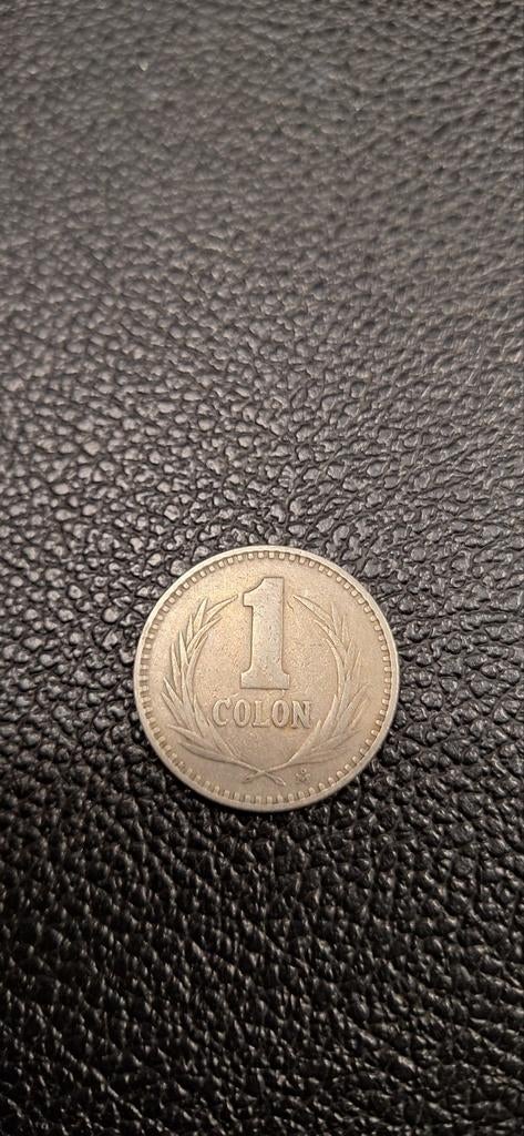 El salvador 1 colon 1984, Timbres & Monnaies, Monnaies | Amérique, Enlèvement ou Envoi