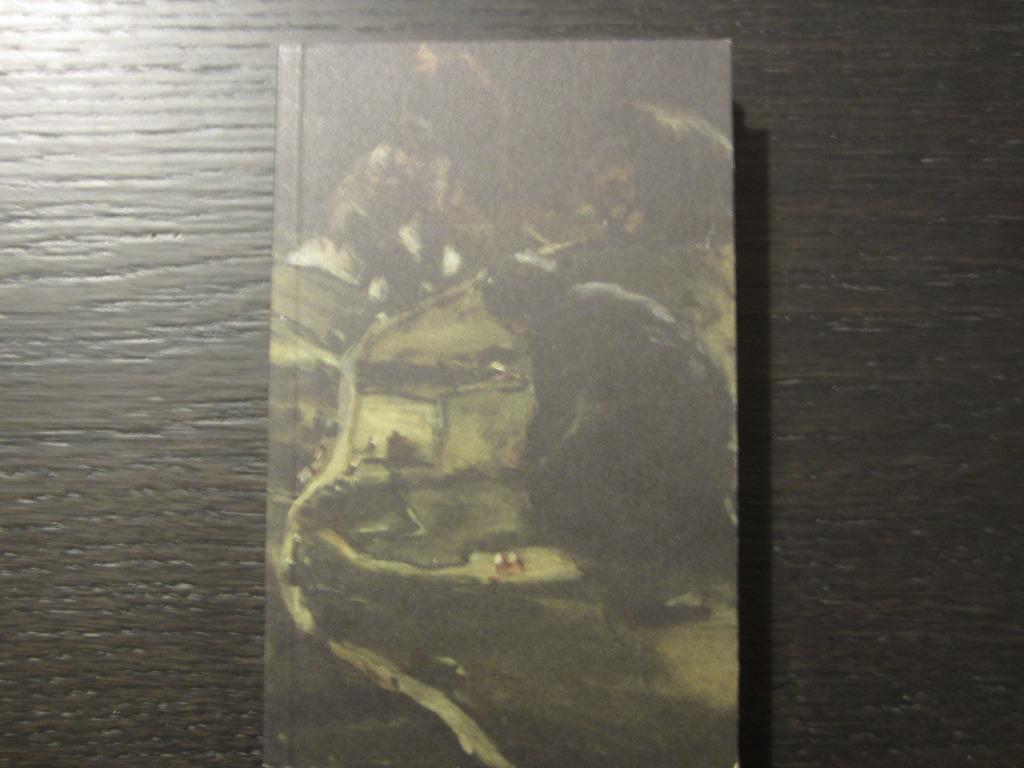 Verzet !  Bart  Koubaa, Boeken, Literatuur, Verzenden