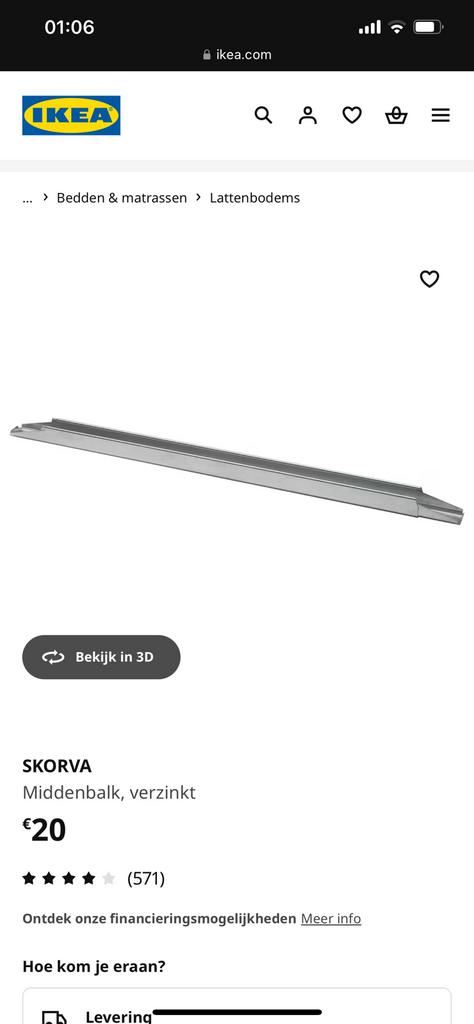 Acier robuste, Bricolage & Construction, Plaques & Panneaux, Enlèvement, Comme neuf