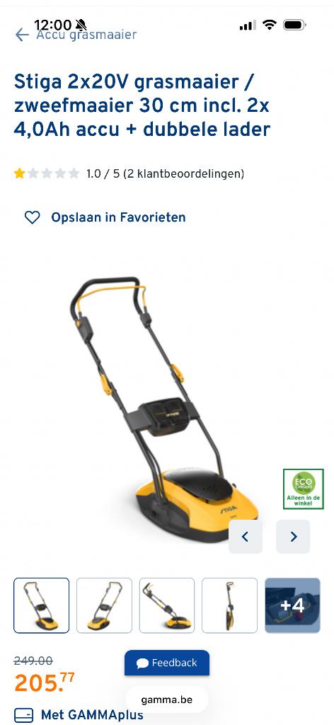 Stigma grasmaaier t300 li20, Tuin en Terras, Zitmaaiers, Ophalen, Zo goed als nieuw