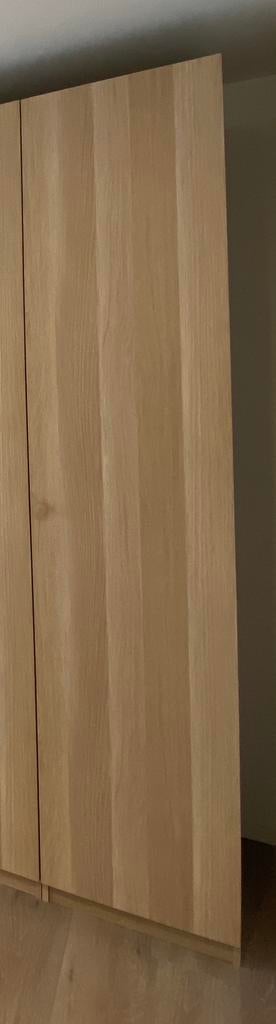 Armoire IKEA Pax 50 x 236 cm, Maison & Meubles, Avec tablette(s), Comme neuf, Enlèvement, IKEA