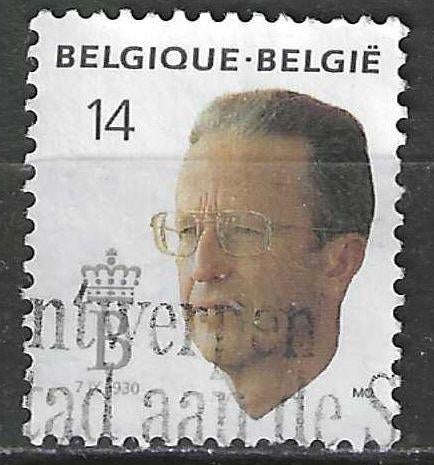 Belgie 1990 - Yvert/OBP 2382 - Koning Boudewijn (ST), Verzenden, Gestempeld, Gestempeld, Koninklijk huis
