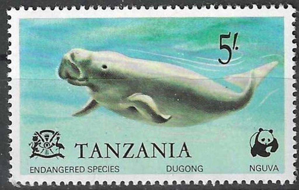 Tanzania 1977 - Yvert 84 - De Doejong (PF), Postzegels en Munten, Postzegels | Afrika, Verzenden, Tanzania, Postfris
