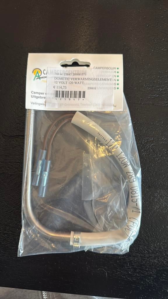 Elément chauffant Dometic 12V/120W, Caravanes & Camping, Enlèvement ou Envoi, Neuf