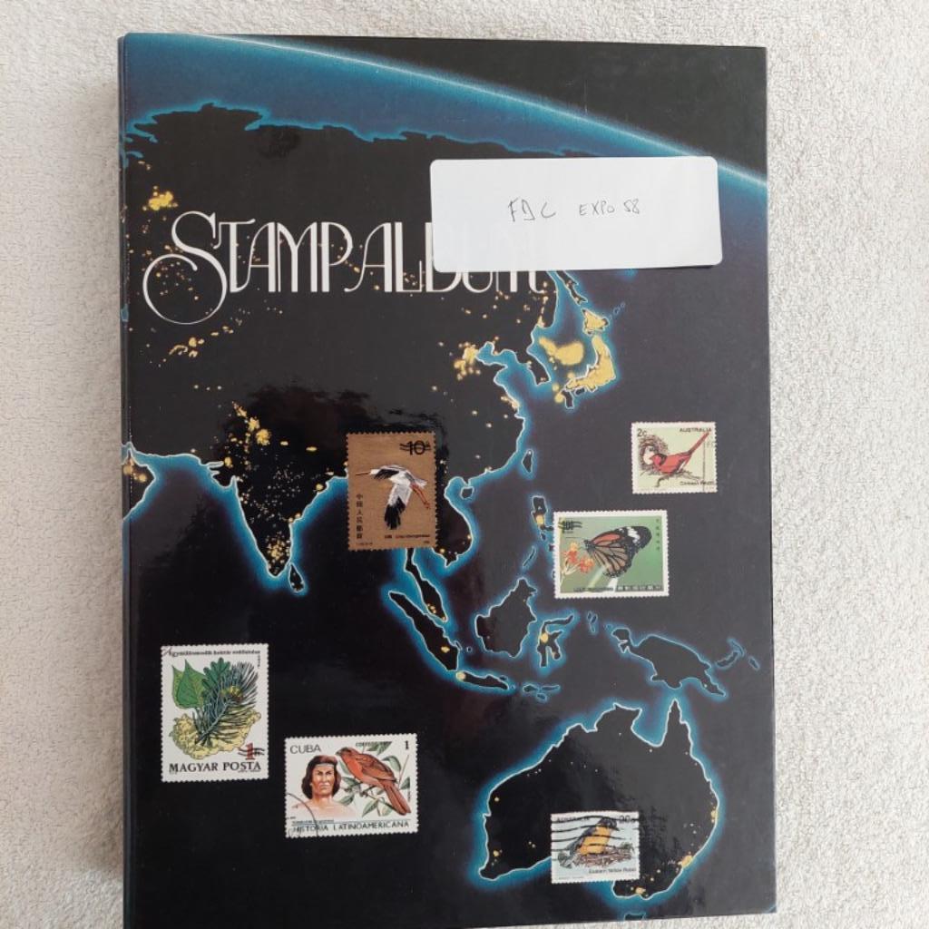 serie 5 FDC - EXPO 58 Brussel, Ophalen of Verzenden