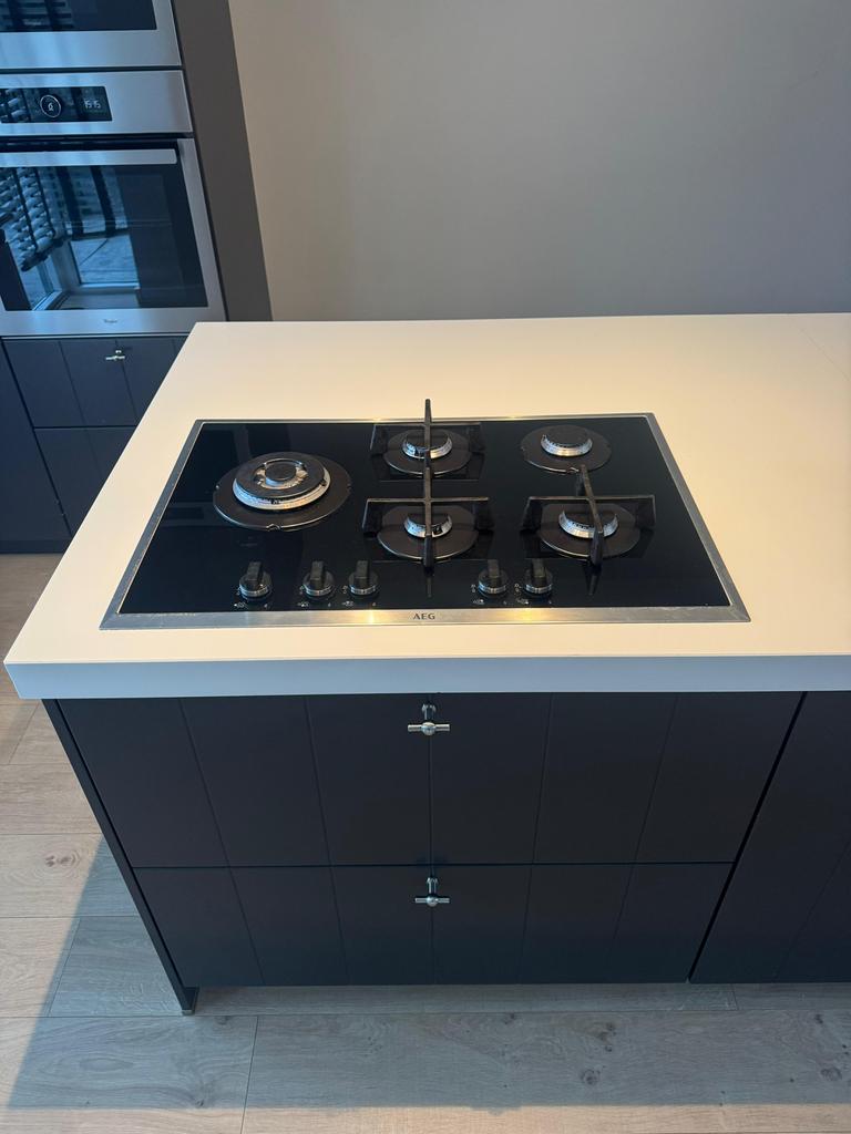 Îlot de cuisine complètement propre + équipement + DÉMONTÉ, Maison & Meubles, Enlèvement ou Envoi, Composite, Autres couleurs