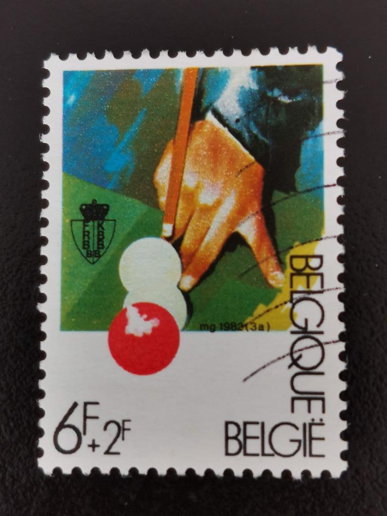 Belgique 1982 - sports - billard (timbre avec surtaxe), Enlèvement ou Envoi, Affranchi, Sport