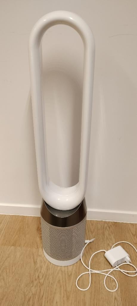 Purificateur Dyson Cool, Electroménager, Équipement de traitement de l'air, Enlèvement, Comme neuf, Purificateur d'air