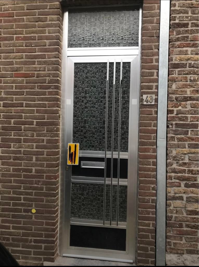 Retro / vintage deur, Ophalen, Gebruikt