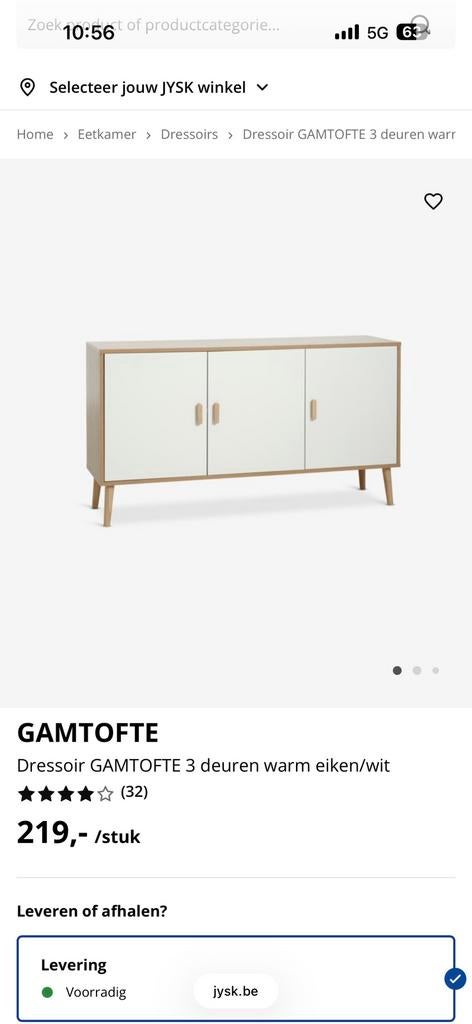 Dressoir jysk, Huis en Inrichting, Kasten | Dressoirs, Ophalen, 150 tot 200 cm, Scandinavisch, Overige houtsoorten