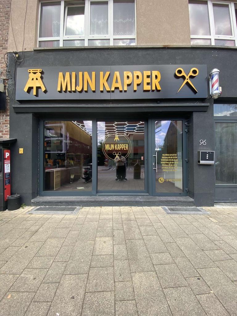 Salon de coiffure pour les acquisitions