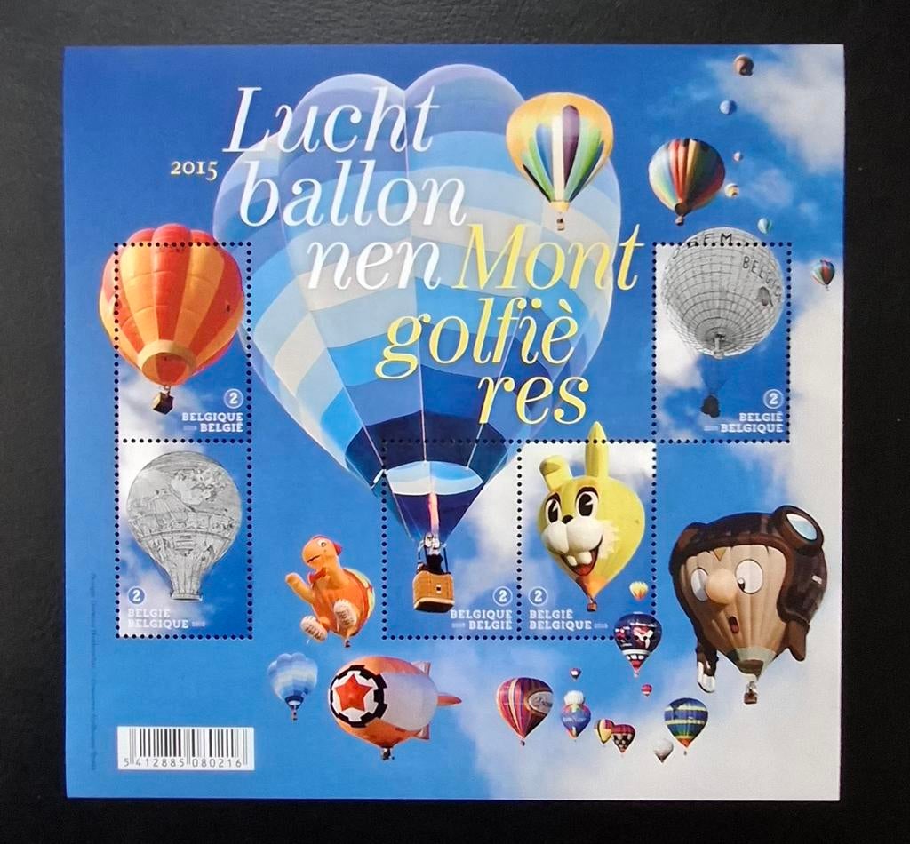 België: OBP 4560/62-BL231 ** Luchtballonnen 2015., Luchtvaart, Frankeerzegel, Ophalen of Verzenden, Zonder stempel