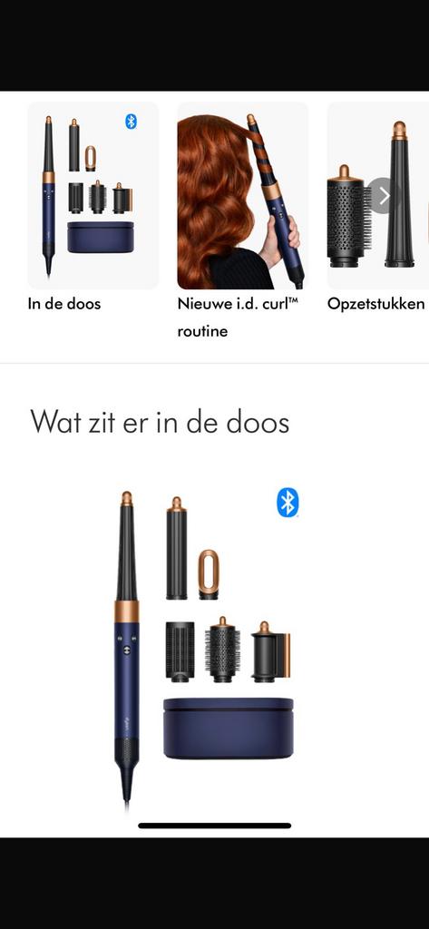 Dyson haardroger, Handtassen en Accessoires, Uiterlijk | Haarverzorging, Ophalen of Verzenden, Nieuw, Haardroger