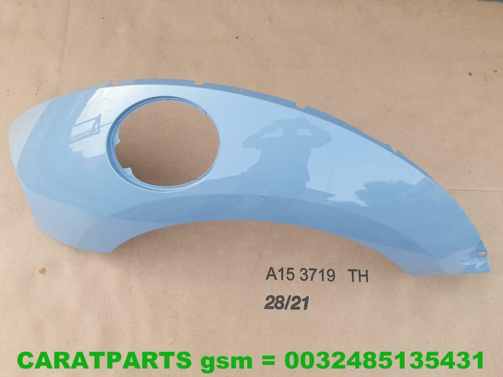 5C5821306 garde-boue coccinelle cran lat ral pare- claboussu, Autos : Pièces & Accessoires, Volkswagen, Volkswagen AG, Vw@volkswagen.de