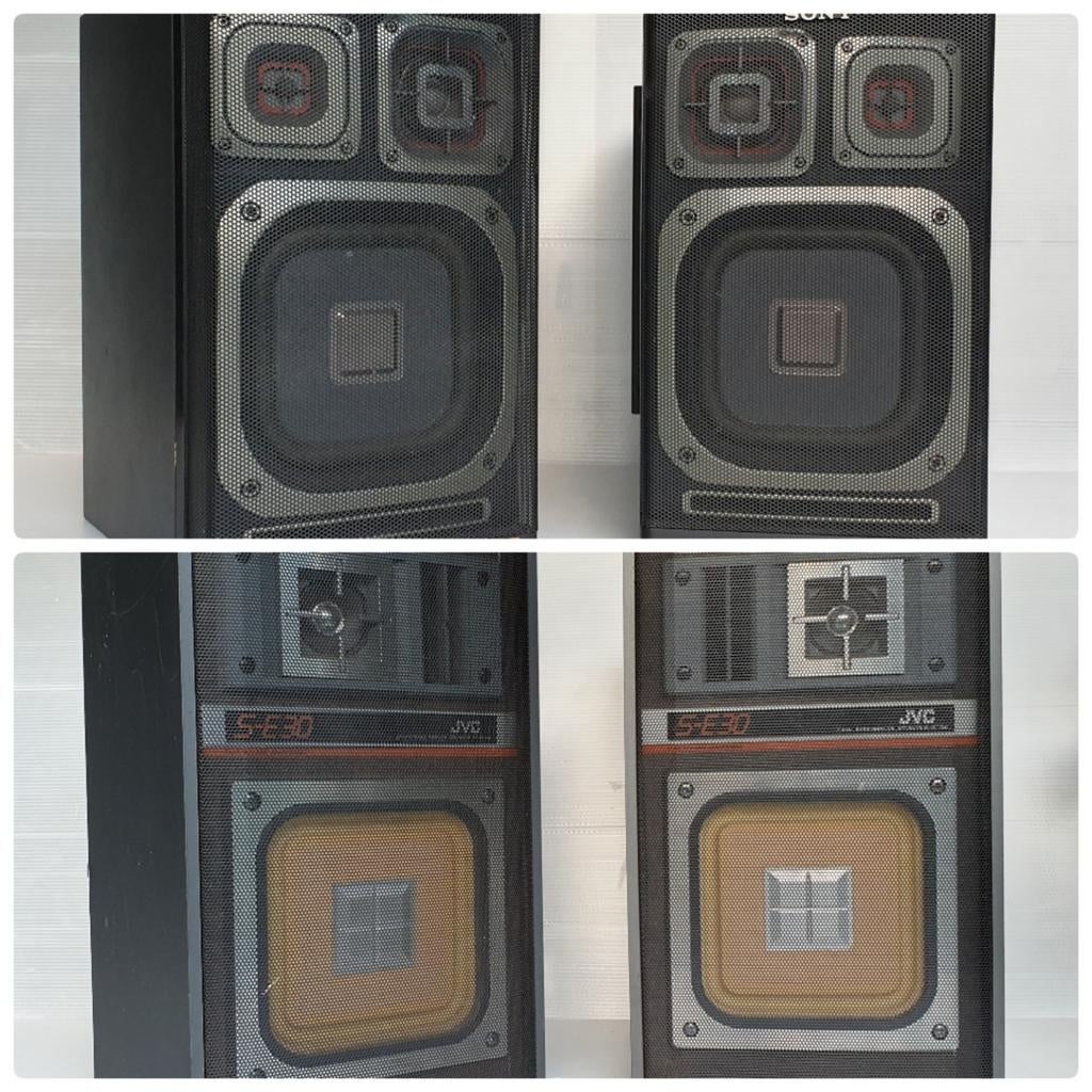 Boîtes Cube des années 80 Cult classic, Enlèvement ou Envoi, Comme neuf, Haut-parleurs Frontaux, Arrière ou Stéréo