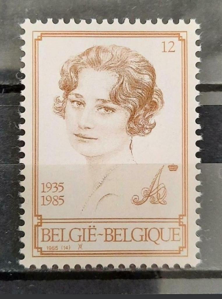 Belgique : COB 2183 ** Reine Astrid 1985., Timbres & Monnaies, Sans timbre, Neuf, Enlèvement ou Envoi, Non oblitéré