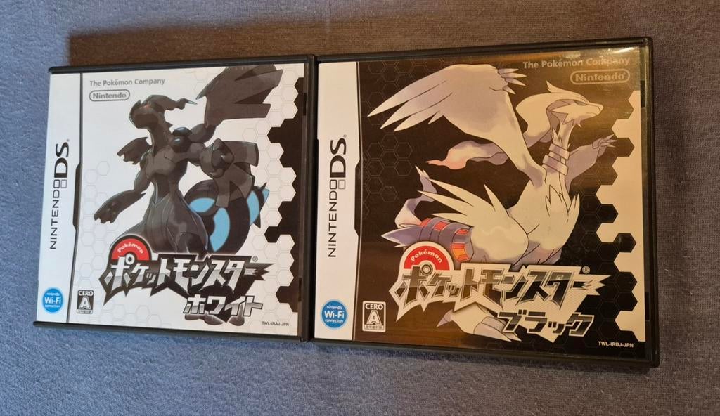 Pokemon version Noir et Blanc version Japonais, Consoles de jeu & Jeux vidéo
