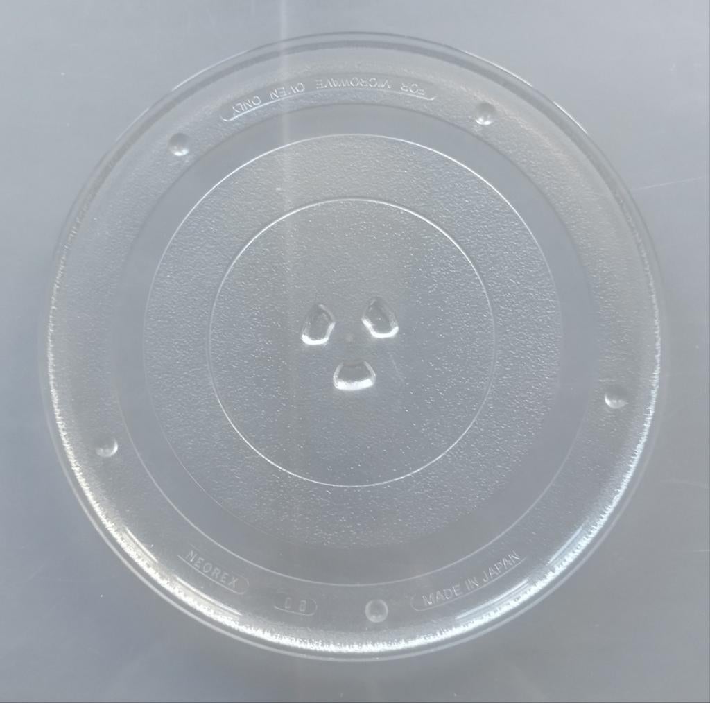 Plateau micro ondes Whirlpool 28 cm, Electroménager, Enlèvement, Comme neuf, Micro-ondes