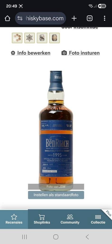 Benriach 1995 whisky 20j 636fl, Ophalen of Verzenden, Nieuw