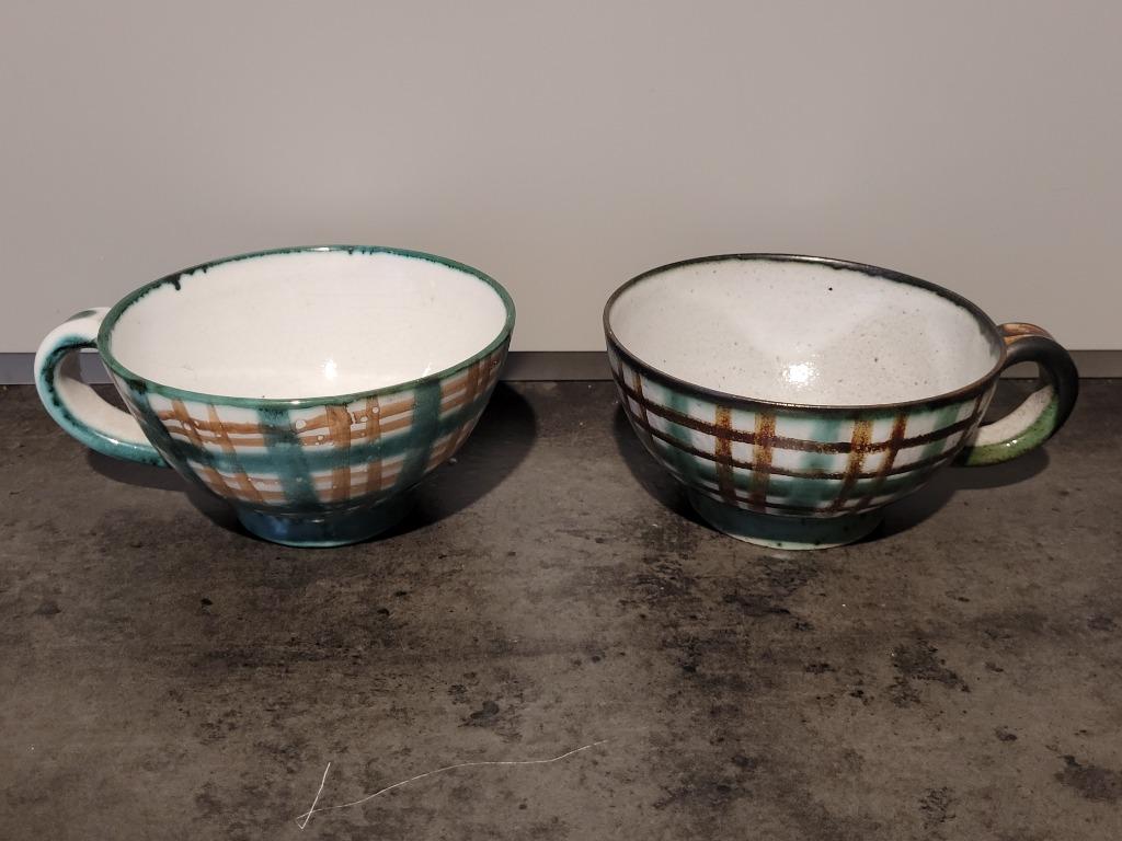 duo de tasses céramique robert picault vallauris, Antiquités & Art, Antiquités | Céramique & Poterie, Enlèvement ou Envoi