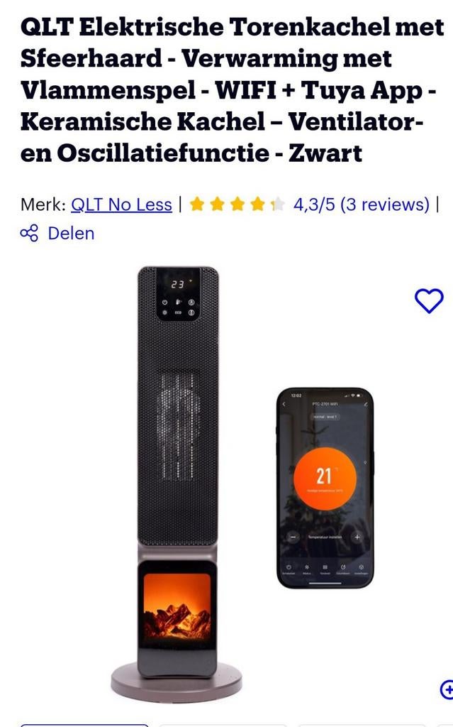 Elektrische torenkachel, met app, sfeerhaard, eco-mode,, Ophalen, Zo goed als nieuw