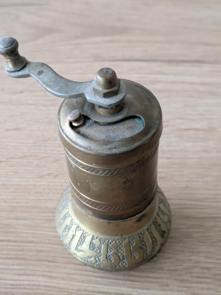 Koperen pepermolen, Antiquités & Art, Enlèvement ou Envoi