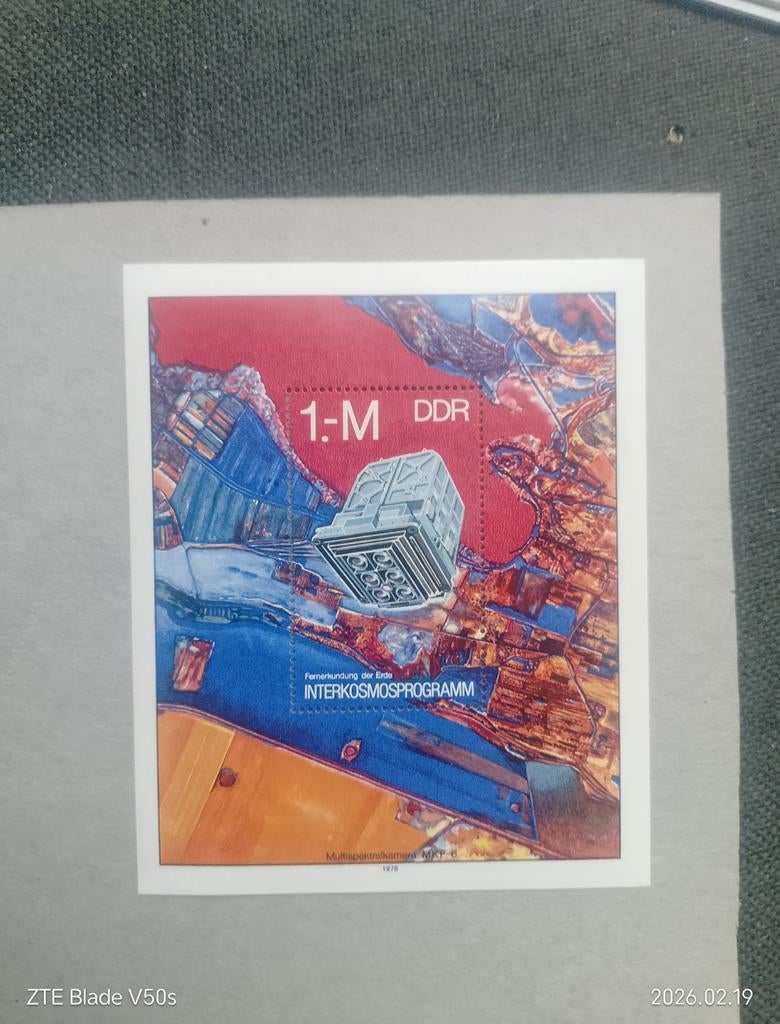 Timbres-poste Cosmos Space Travel DDR, Enlèvement ou Envoi