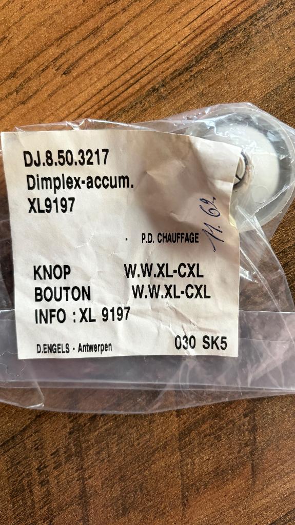 Bouton d'accumulation Dimplex, Bricolage & Construction, Enlèvement ou Envoi, Neuf, Autres types
