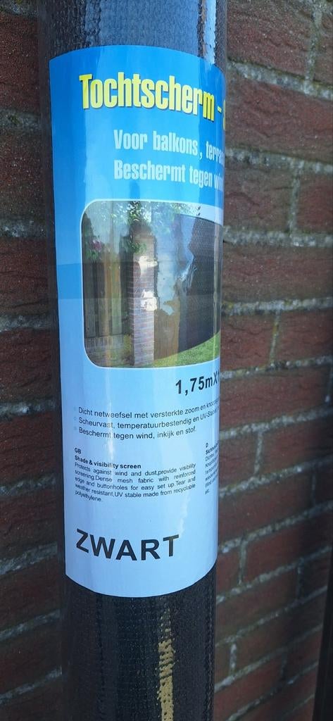 Schaduwdoek Zwart 1,75m x 15m, Tuin en Terras, Gaas en Draad, Ophalen