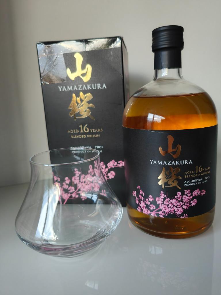 Yamazakura 16 ans, Neuf, Autres régions, Enlèvement ou Envoi, Pleine