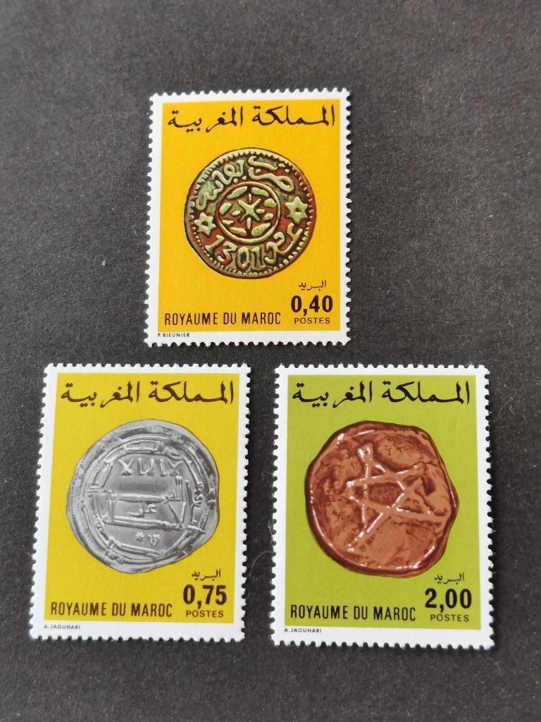 Maroc 1976 - anciennes pièces marocaines **, Enlèvement ou Envoi, Maroc, Non oblitéré