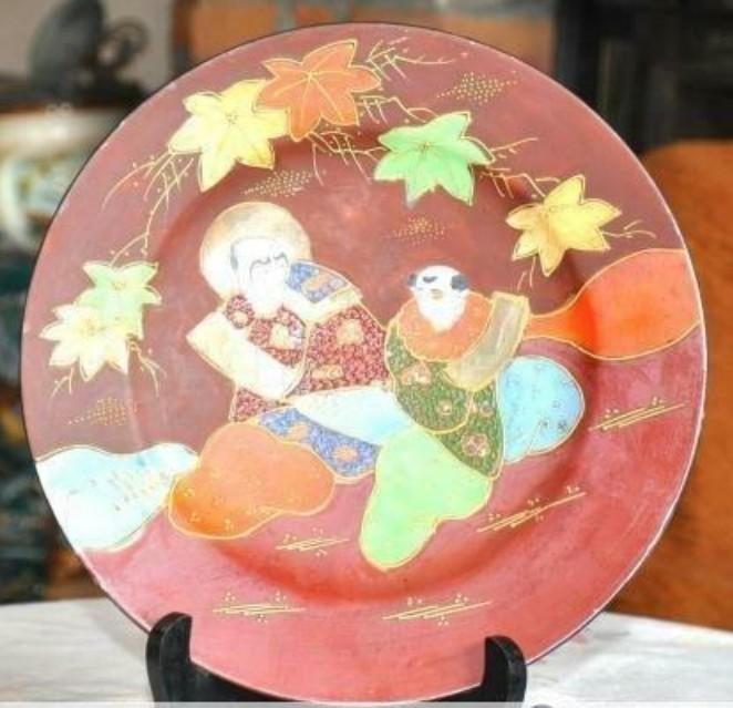 grande assiette porcelaine satsuma, Enlèvement ou Envoi