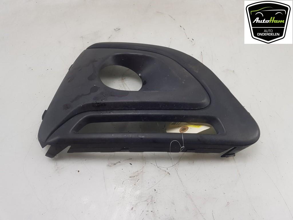 GRILLE DE PARE-CHOCS Peugeot 108 (|814810H120|1612202480|), Autos : Pièces & Accessoires, Carrosserie & Tôlerie, Peugeot, Utilisé