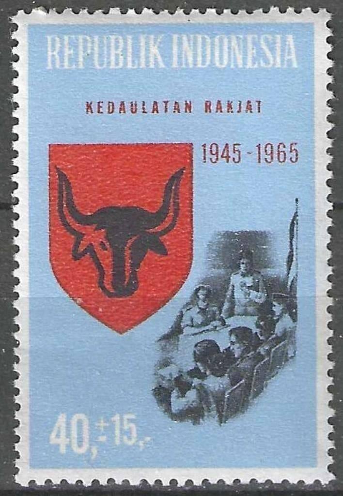 Indonésie 1965 - Yvert 430 - 20 ans de la libération (PF), Timbres & Monnaies, Timbres | Asie, Envoi, Non oblitéré