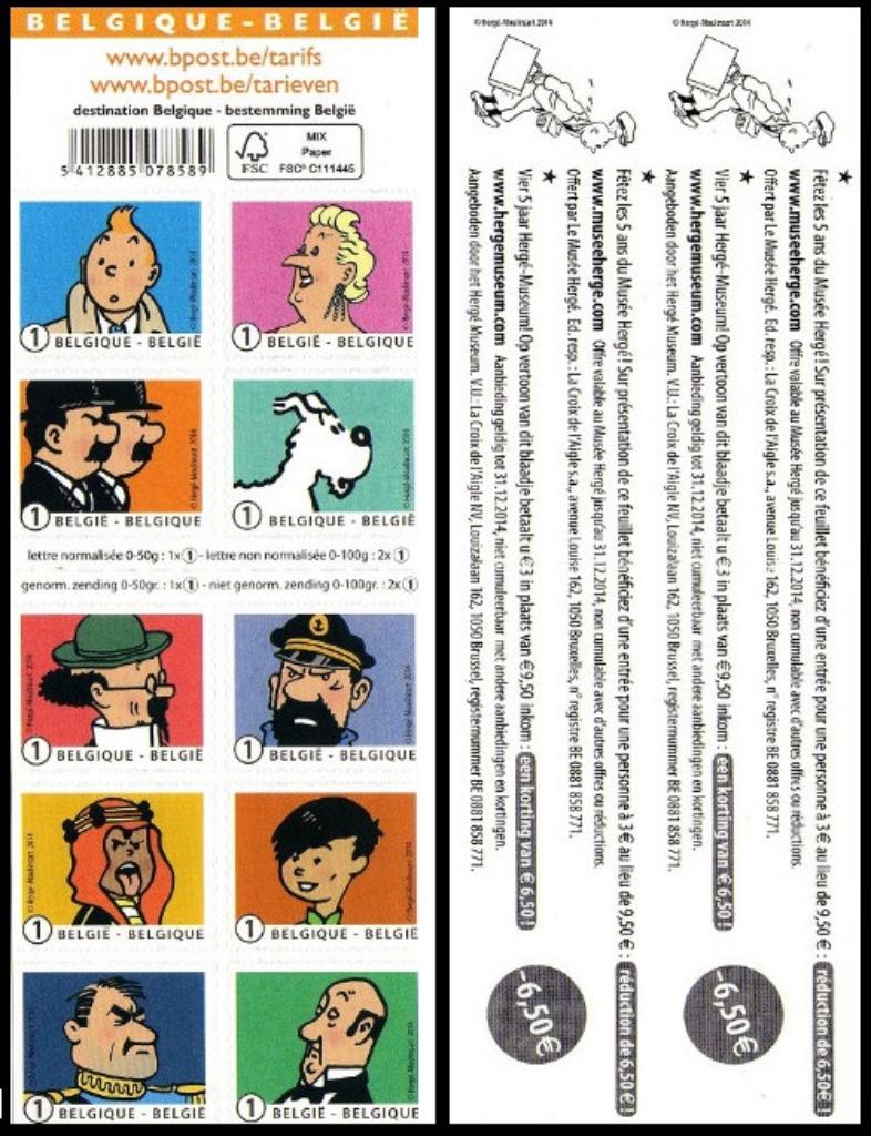 B146 Carnet Timbres Tintin et ses amis (B.dessinée - Hergé), Timbres & Monnaies, Envoi, Timbre-poste, Autocollant