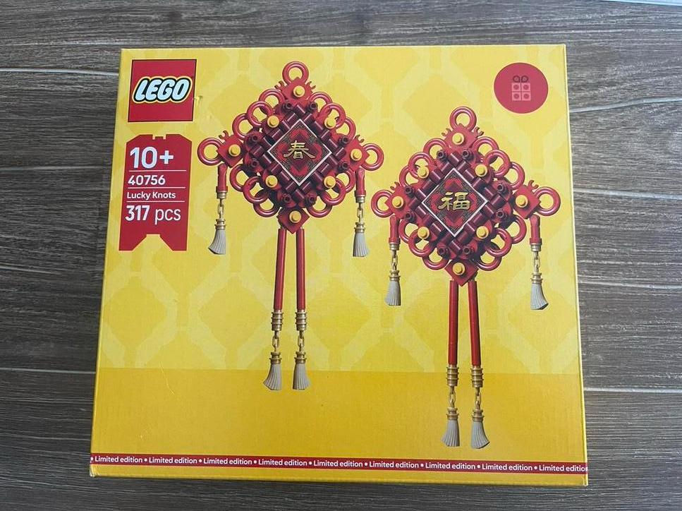 Lego Lucky Knots 40756, Enlèvement ou Envoi, Neuf, Ensemble complet, Lego